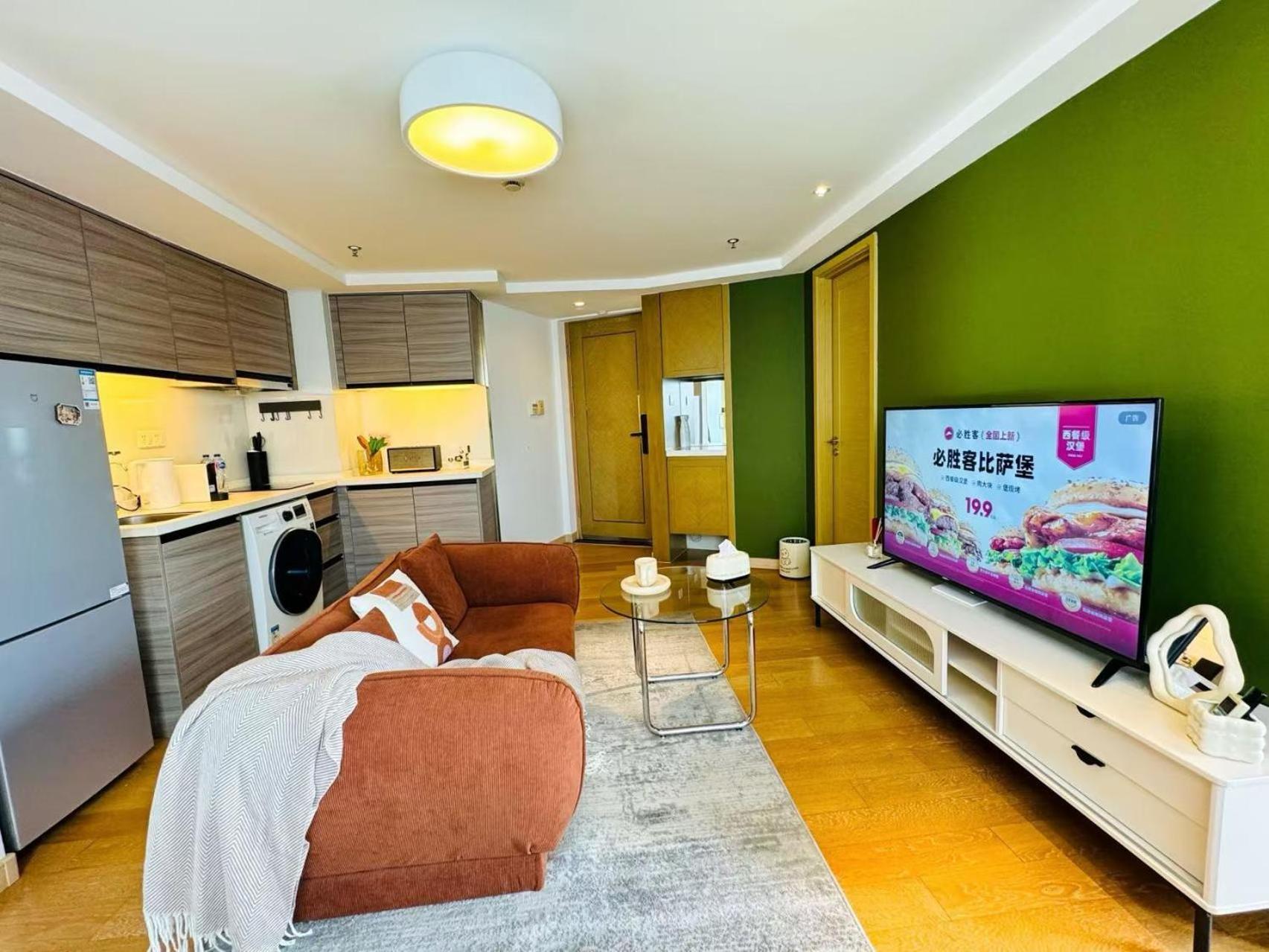 Shanghai Lerongju Boutique Apartment エクステリア 写真